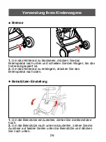 Предварительный просмотр 26 страницы Qtus Tody Service Manual