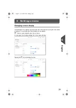 Предварительный просмотр 81 страницы quadient DS-77iQ Manual