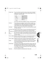 Предварительный просмотр 153 страницы quadient DS-77iQ Manual