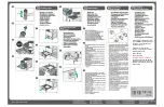 Preview for 2 page of quadient HD-MB50D Quick Installation Manual