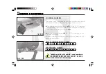 Предварительный просмотр 42 страницы Quadro 350D Manual