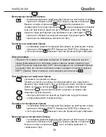 Предварительный просмотр 50 страницы Quadro DECT-4200 User Manual