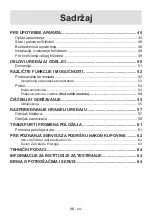 Предварительный просмотр 48 страницы Quadro DFR-3740 EU User Manual