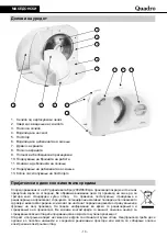 Preview for 12 page of Quadro MS-H150W User Manual