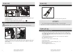 Preview for 4 page of Qualcast XSZ51C-SD Assembly Manual