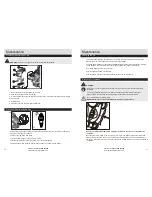 Предварительный просмотр 13 страницы Qualcast XSZ53C-SD-E Assembly Manual