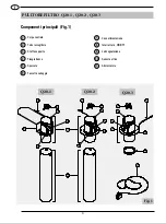 Preview for 4 page of QUAMAR Q20-1 Instructions Manual