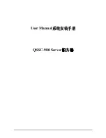 Preview for 1 page of QUANTA QSSC-980 User Manual