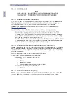 Preview for 15 page of QUANTA QuantaMesh T3048-LY2R Installation Manual