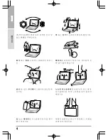 Preview for 148 page of Quantex SW1 SERIES User Manual