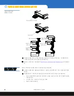 Preview for 63 page of Quantum CD72LWE Installation Instructions Manual