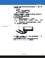 Preview for 86 page of Quantum CD72LWE Installation Instructions Manual