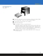 Preview for 62 page of Quantum STD2401LW Installation Instructions Manual