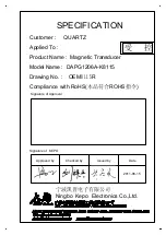 Quartz DAPG1206A-K8115 Quick Start Manual preview