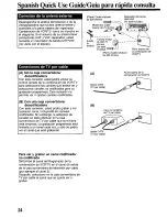 Предварительный просмотр 24 страницы Quasar VV-2507 User Manual