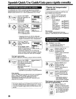 Предварительный просмотр 26 страницы Quasar VV-2507 User Manual