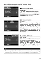 Preview for 29 page of Quattro dp0 User Manual