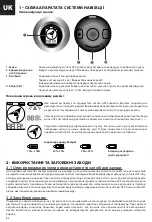 Preview for 83 page of Quechua Keymaze 100 Home Manual