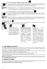 Preview for 87 page of Quechua Keymaze 100 Home Manual