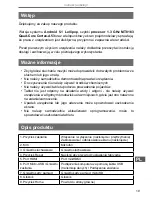 Preview for 19 page of Quer KOM0701.3 User Manual