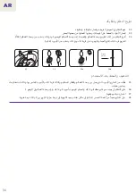 Preview for 56 page of Qufora IrriSedo Klick Instructions For Use Manual