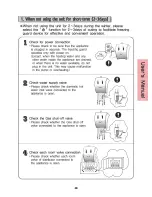 Preview for 13 page of Quietside DPW-099 User Manual