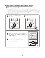 Предварительный просмотр 17 страницы Quietside DPW-199C User Manual