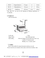 Предварительный просмотр 5 страницы Qupa M600 Manual Instruction