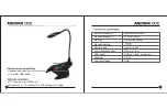 Preview for 7 page of Qware ANCORA 005 User Manual