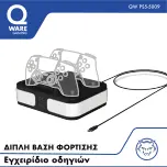 Предварительный просмотр 59 страницы Qware QW PS5-5009 Manual