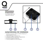 Предварительный просмотр 60 страницы Qware QW PS5-5009 Manual