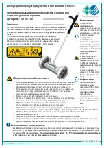 Preview for 11 page of R+M Suttner 200097700 User Manual