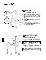 Предварительный просмотр 6 страницы R82 SWAN User Manual