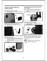 Предварительный просмотр 5 страницы Rac RACHP133 User Manual