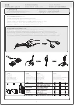 Предварительный просмотр 5 страницы Racing MC S6 Series Instruction Manual