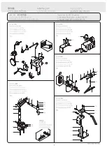 Предварительный просмотр 8 страницы Racing MC S6 Series Instruction Manual