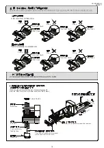 Предварительный просмотр 2 страницы Racing MCA 20K-38/TR Installation Manual Book