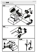 Предварительный просмотр 4 страницы Racing MCA 20K-38/TR Installation Manual Book