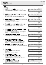 Предварительный просмотр 12 страницы Racing MCA 20K-38/TR Installation Manual Book