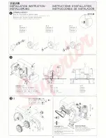 Предварительный просмотр 4 страницы Racing PY Series Installation Manual Book