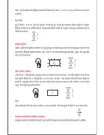 Preview for 8 page of Radel Mini Miraj Manual