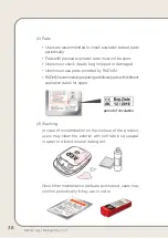 Предварительный просмотр 38 страницы Radian HR-501 User Manual