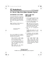 Предварительный просмотр 1 страницы Radio Shack 12-1738 User Manual