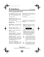 Radio Shack ET-651 User Manual предпросмотр