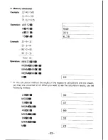 Preview for 25 page of Radio Shack PB-100-TRS-80- Owner'S Manual