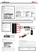 Preview for 1 page of RadioMaster ER6GV Quick Start Manual