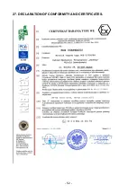 Предварительный просмотр 52 страницы RADWAG WTC/4 3000 C8/EX Safety-Usage Manual