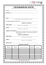 Preview for 13 page of Raider 039704 User Manual