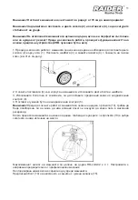 Preview for 11 page of Raider Garden Tools RD-LGS02 User Manual