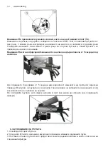 Preview for 12 page of Raider Garden Tools RD-LGS02 User Manual